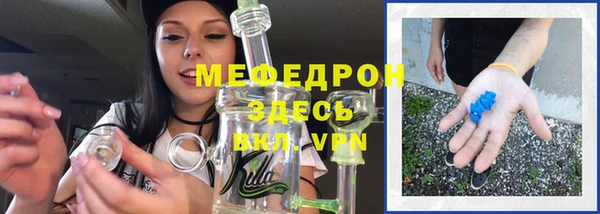 ешки Белоозёрский