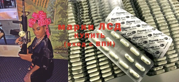 ешки Белоозёрский