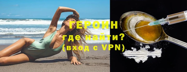 кокаин премиум Сясьстрой