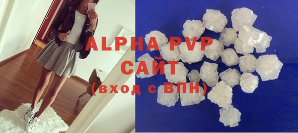 метадон Белокуриха
