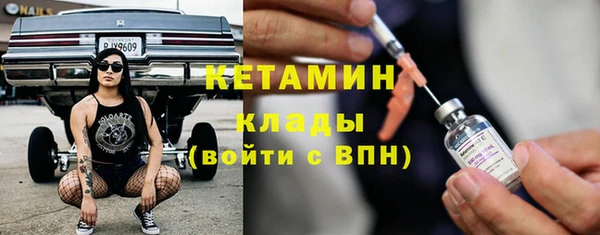 ешки Белоозёрский