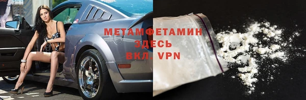 ешки Белоозёрский