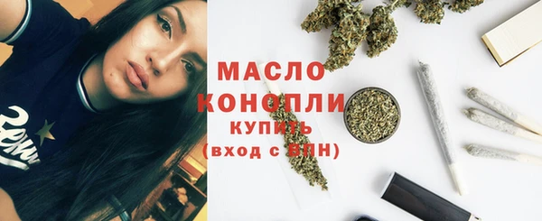 ешки Белоозёрский