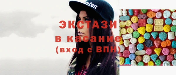 ешки Белоозёрский