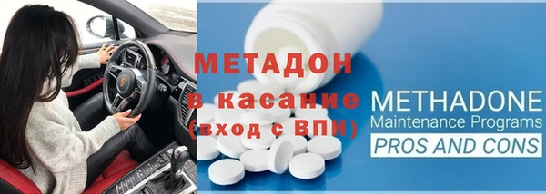 ешки Белоозёрский