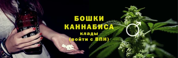 ешки Белоозёрский