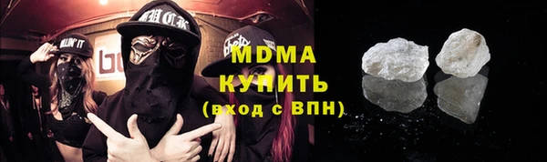 метадон Белокуриха