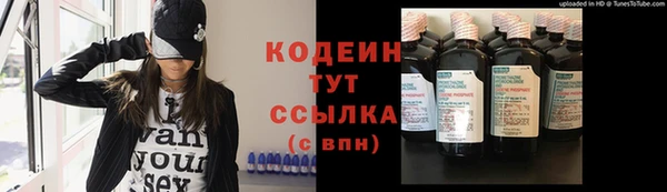 ешки Белоозёрский