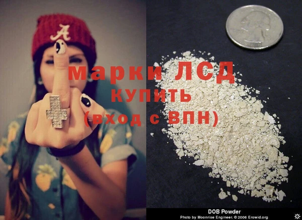 метадон Белокуриха
