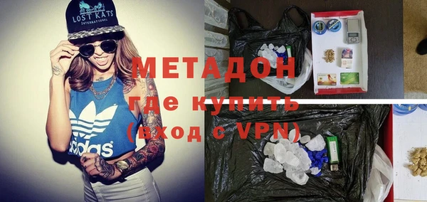 ешки Белоозёрский