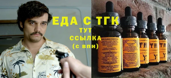 ешки Белоозёрский