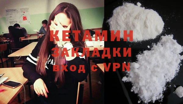 ешки Белоозёрский