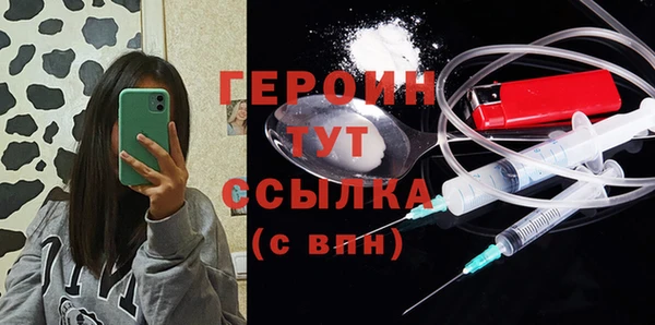 ешки Белоозёрский
