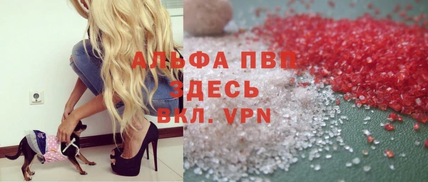 метадон Белокуриха