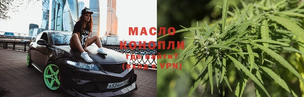 ешки Белоозёрский