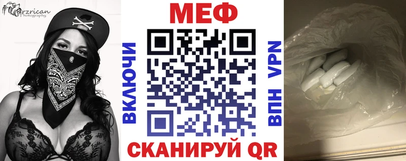 МЯУ-МЯУ мяу мяу  Волчанск 